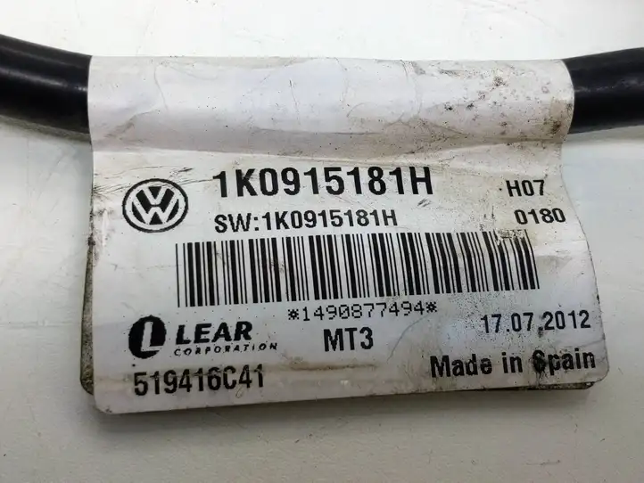 Audi A3/S3 8P (2008 - 2013) 1K0915181H Минусовой провод аккумулятора — фото 4