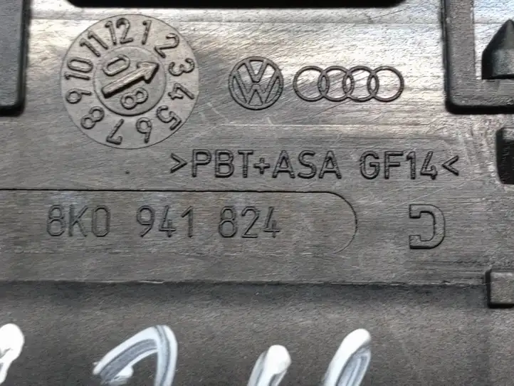 Audi A6 S6 C6 4F (2008 - 2011) 8K0941824 Блок предохранителей — фото 3