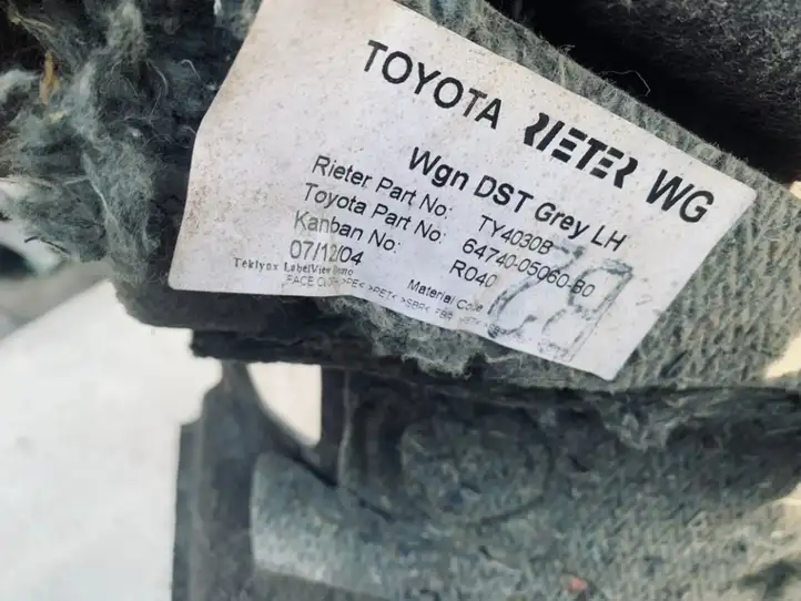 Toyota Avensis T250 (2003 - 2006) 6474005060b0 Прочие детали салона — фото 3