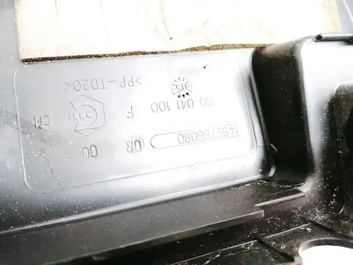 Fiat Ulysse (2002 - 2010) 1495766080 Крышка ящика предохранителей — фото 3