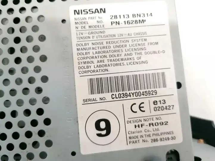 Nissan Almera N16 (2000 - 2010) e13020427 Магнитола / мультимедийная система — фото 2