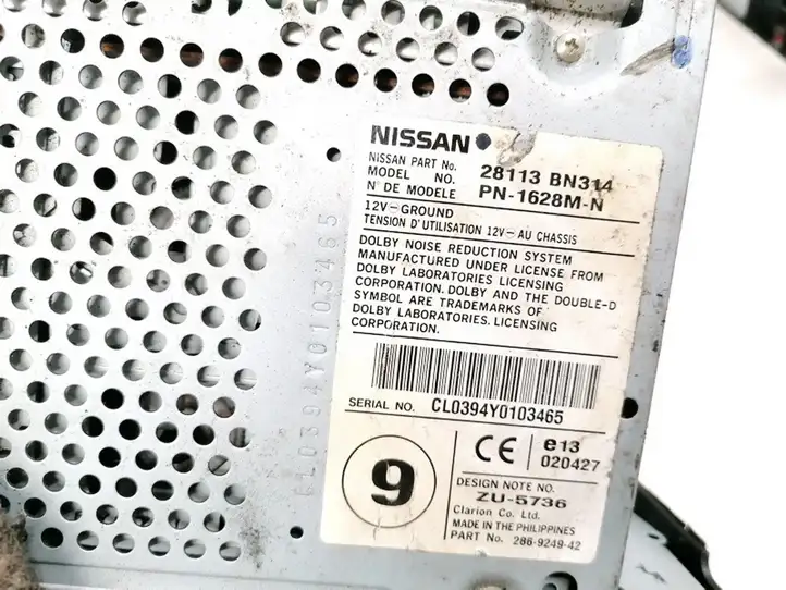 Nissan Almera N16 (2000 - 2010) 28113BN314 Магнитола / мультимедийная система — фото 3