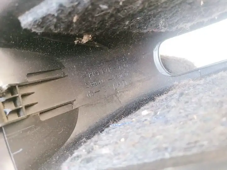 Toyota Avensis Verso (2001 - 2004) 5894144020 Прочие детали салона — фото 3