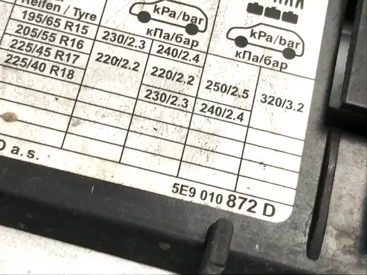 Skoda Octavia Mk3 (5E) (2013 - 2019) 5E0809702 Крышка топливного бака — фото 5
