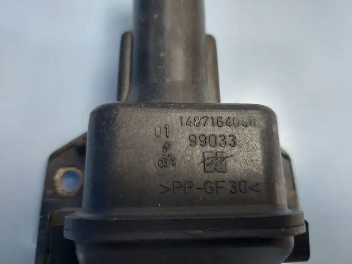 Fiat Ulysse (2002 - 2010) 1487168080 Крышка топливного бака — фото 5