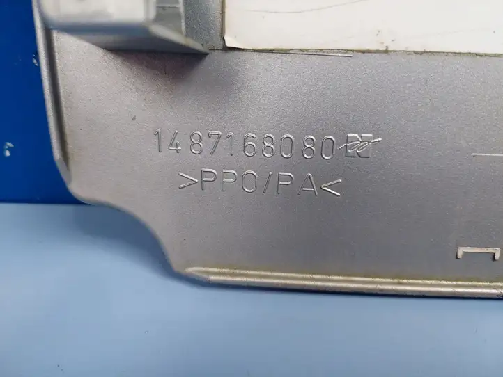 Fiat Ulysse (2002 - 2010) 1487168080 Крышка топливного бака — фото 7