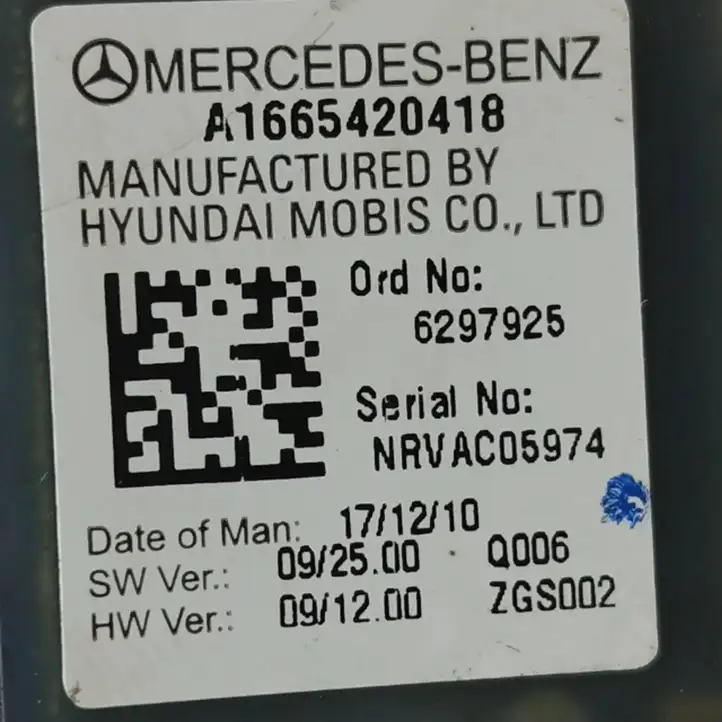 Mercedes-Benz CLS C218,X218 (2011 - 2017) A1665420418 Минусовой провод аккумулятора — фото 6