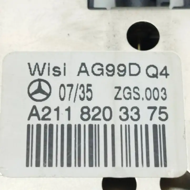 Mercedes-Benz S W221 (2005 - 2013) A2118203375 Усилитель антенны — фото 8