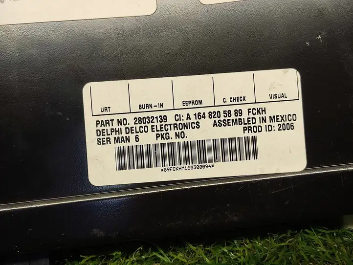 Mercedes-Benz ML W164 (2005 - 2011)  A1648205889 Блок управления навигации (GPS)