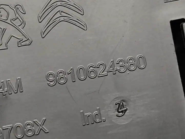 Peugeot 2008 I (2013 - 2019) 9817537780 Bluetooth модуль — фото 6