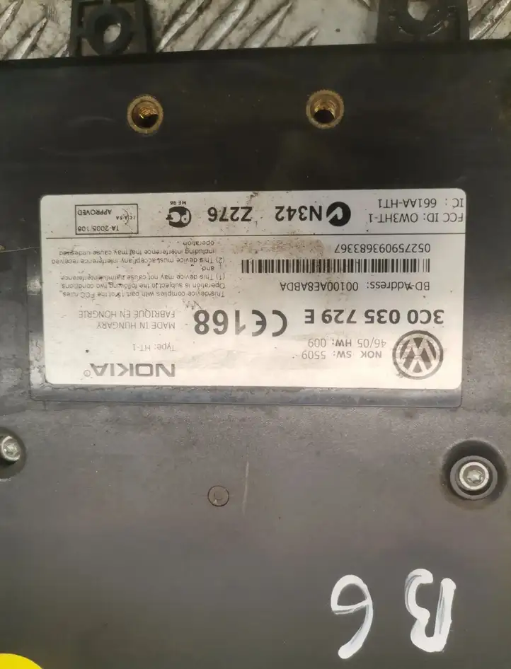Volkswagen PASSAT B6 (2005 - 2010) Блок GSM — фото 2