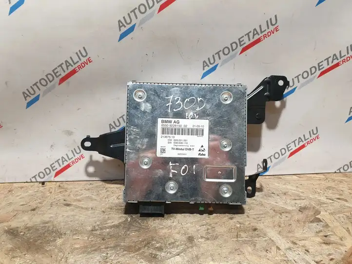 BMW 7 F01 (2008 - 2016) 9228150 Модуль управления видео — фото 1