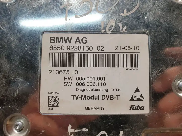 BMW 7 F01 (2008 - 2016) 9228150 Модуль управления видео — фото 8