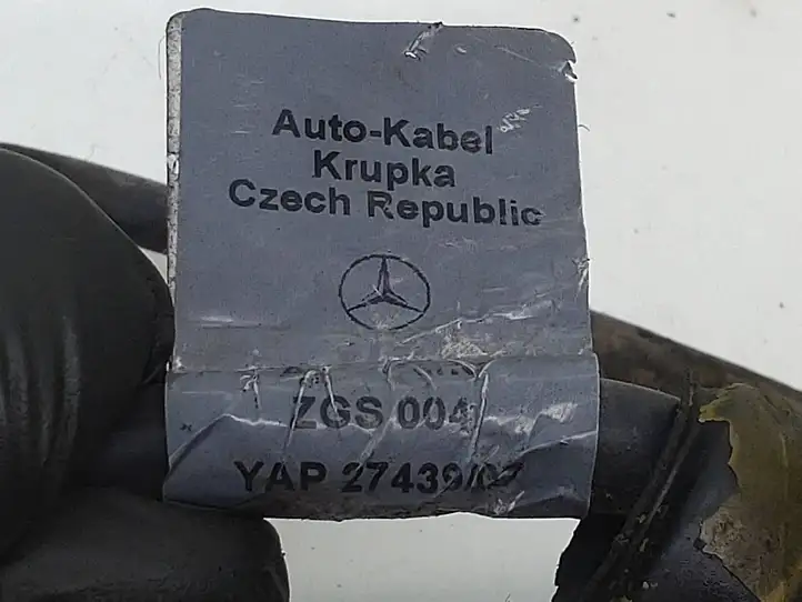 Mercedes-Benz B-class W245 (2005 - 2008) A1695400209 Минусовой провод аккумулятора — фото 4