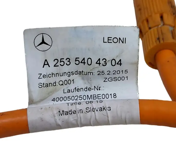 Mercedes-Benz GLC X253/C253 (2015 - ) A2535404304 Прочая электропроводка — фото 6