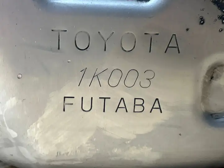 Toyota Yaris Cross (2020 - ) 1K003 Задняя часть глушителя — фото 4