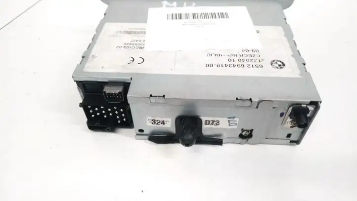 Mini One Cooper R50-53 (2000 - 2012) 13264010 Магнитола / мультимедийная система — фото 2
