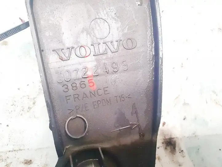 Volvo V50 (2004 - 2008) 30722495 Прочие детали салона — фото 3
