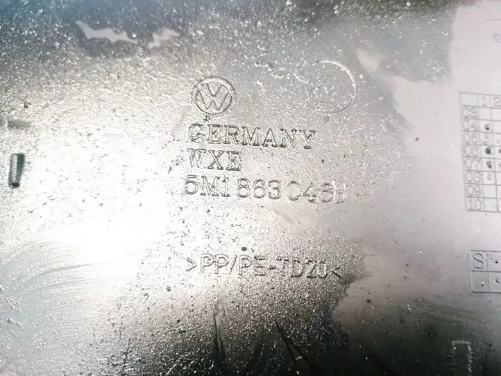 Volkswagen Tiguan (2007 - 2011) 5M1863046H Прочие детали салона — фото 3