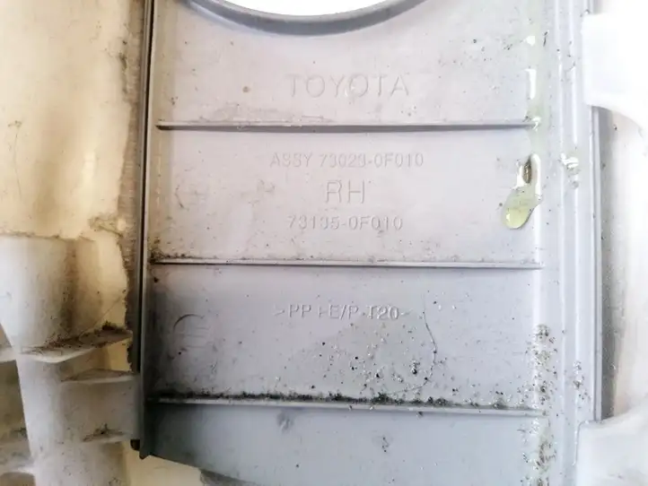Toyota Corolla Verso AR10 (2004 - 2009) 731350F010 Прочие детали салона — фото 3