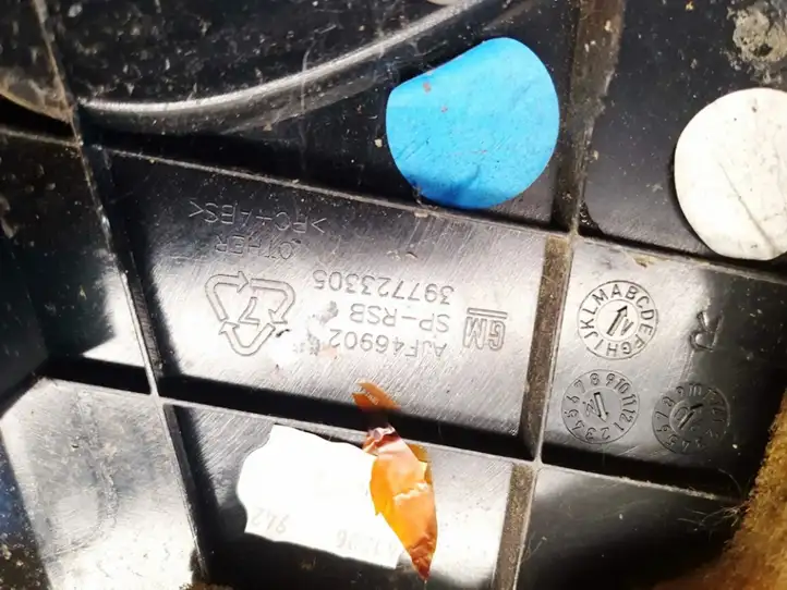 Opel Astra H (2004 - 2009) 397723305 Прочие детали салона — фото 3