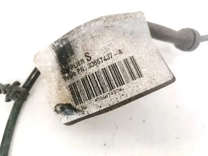 Volvo S40 (2004 - 2007) 30667437a Прочая электропроводка — фото 3