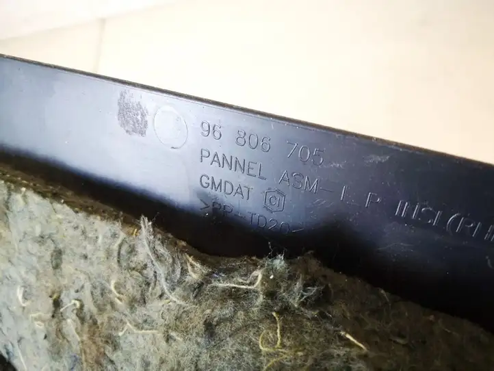 Opel Antara (2006 - 2011) 96806705 Прочие детали салона — фото 3