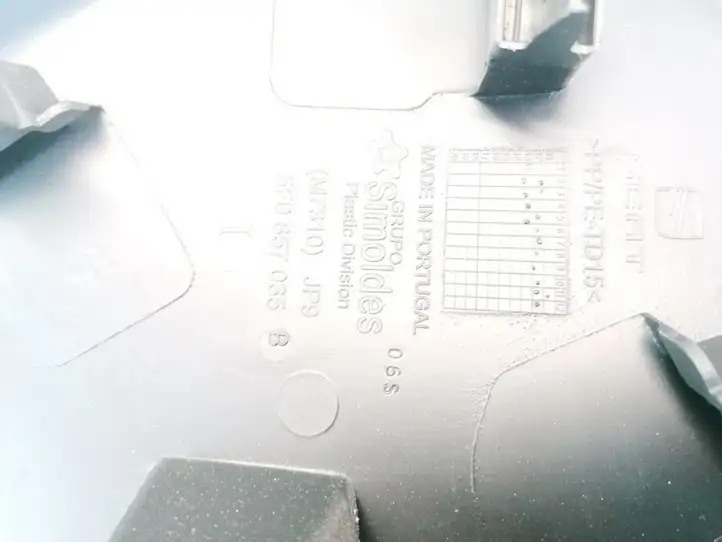 Seat Leon (5F) (2012 - 2019)  5F0857035B Другая деталь салона