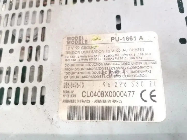 Peugeot 607 (2000 - 2004) 96296330ZL Магнитола / мультимедийная система — фото 3