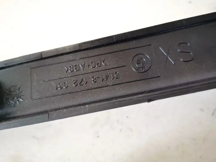 Land Rover Freelander 2 - LR2 (2006 - 2010) 51418172031 Прочие детали салона — фото 3
