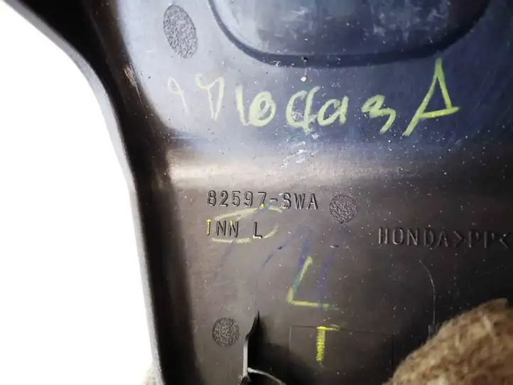 Honda CR-V (2006 - 2009) 82597swa Прочие детали салона — фото 3