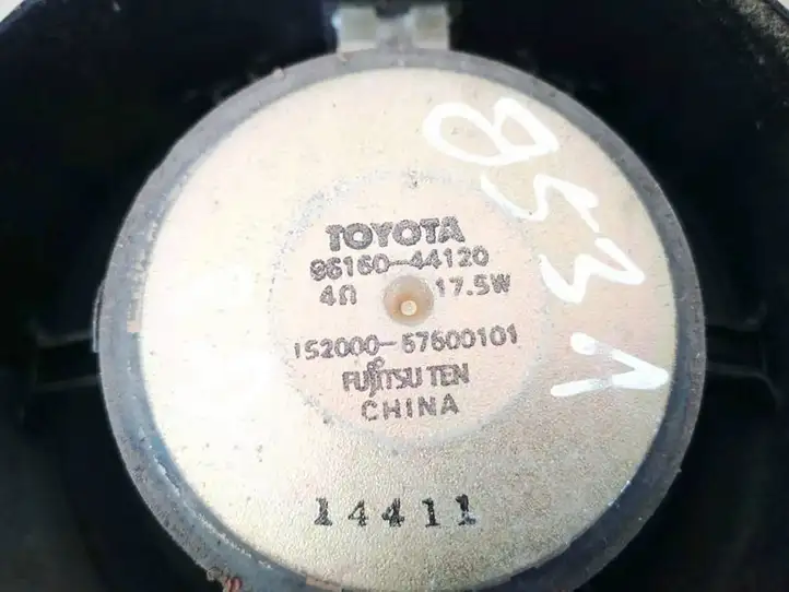 Toyota Avensis Verso (2001 - 2004) 8616044120 Динамики передних дверей — фото 3