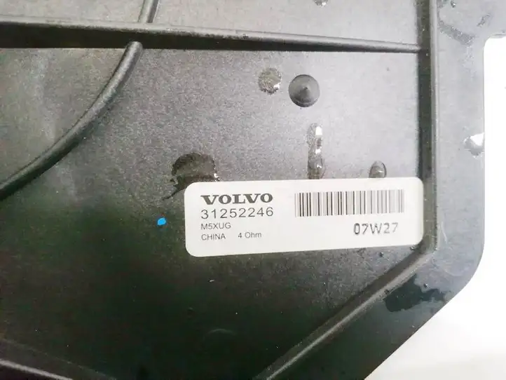 Volvo C30 (2007 - 2010) 31252246 Динамики передних дверей — фото 3