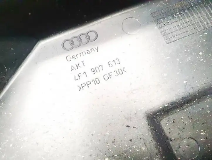 Audi A6 S6 C6 4F (2004 - 2008) 4f1907613 Крышка ящика предохранителей — фото 3