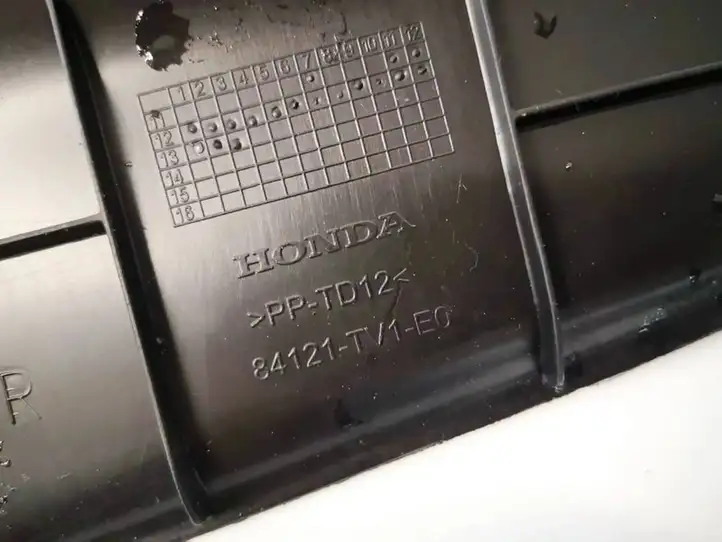 Honda Civic IX (2011 - 2017) 84121tv1e0 Прочие детали салона — фото 3
