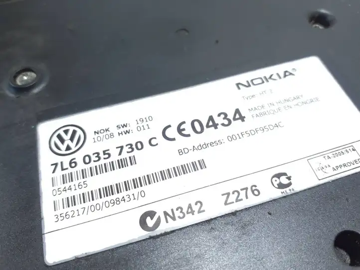 Volkswagen Touareg I (2002 - 2010) 7L6035730C Блок GSM — фото 3
