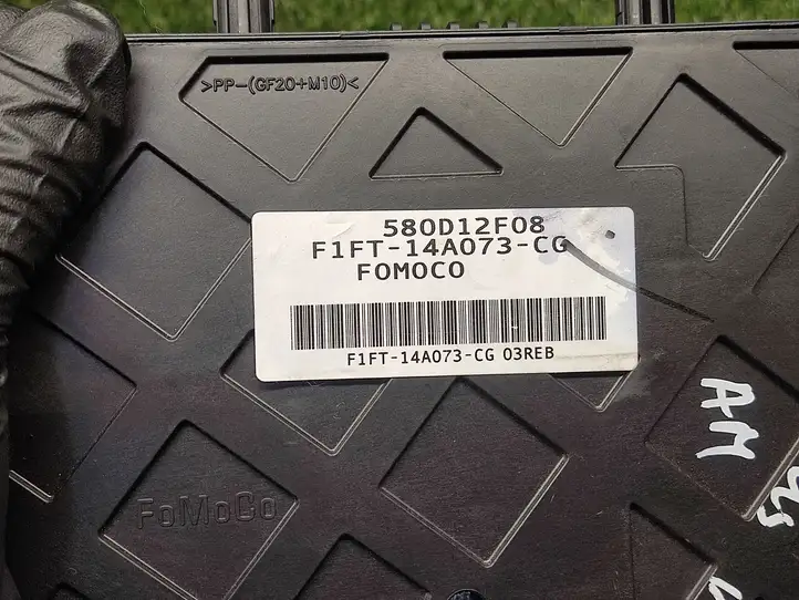 Ford Focus (2011 - 2015) F1FT14A073CG Блок управления электропитанием — фото 3