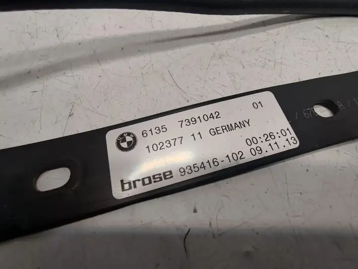 BMW 4 F32 F33 (2013 - 2017) 7373991 Блок управления электроприводом багажника — фото 4