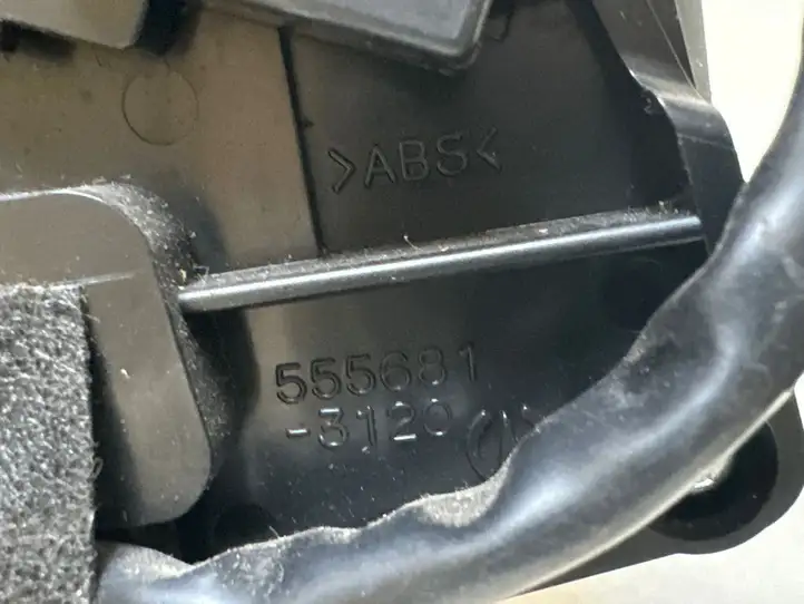 Toyota Avensis T250 (2003 - 2006) 5556823120 Магнитола / мультимедийная система — фото 6