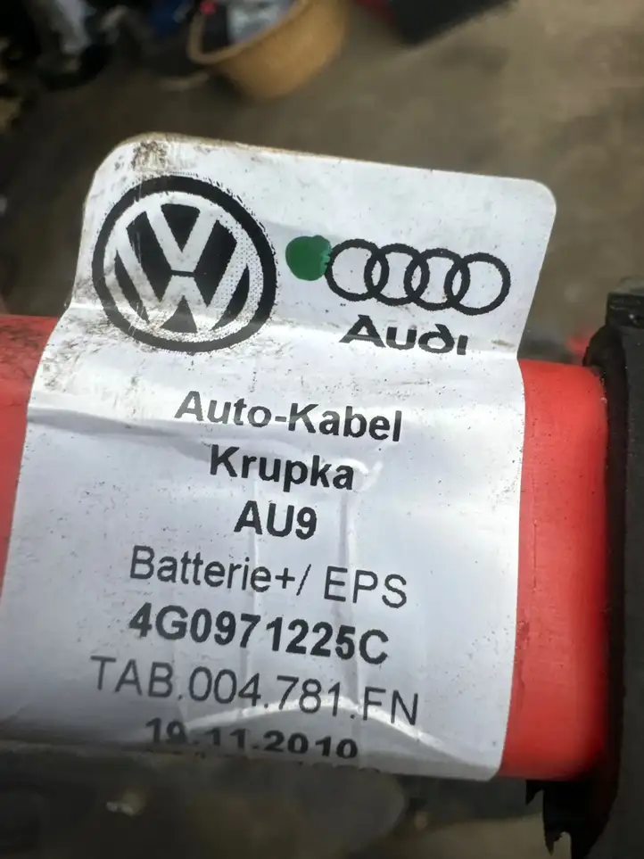 Audi A6 C7 (2011 - 2014) 4G0971225C Плюсовой провод аккумулятора — фото 3
