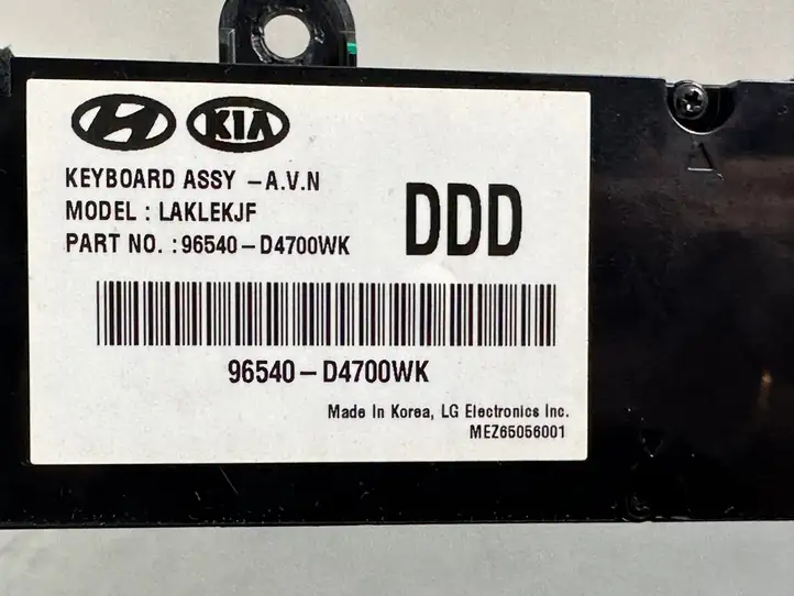 Kia Optima (2015 - 2018) 96540D4700WK Магнитола / мультимедийная система — фото 3