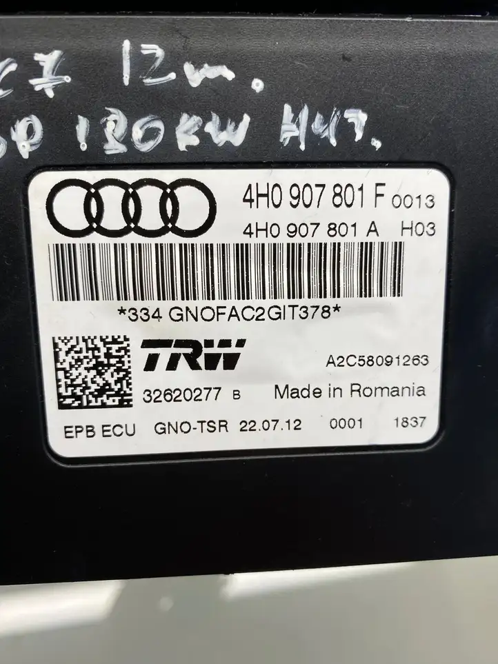 Audi A6 C7 (2011 - 2014) 4H0907801F Блок управления стояночным тормозом — фото 3