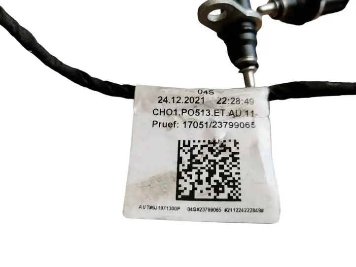 Audi A6 C7 (2011 - 2014) 4F0973702 Прочая электропроводка — фото 6
