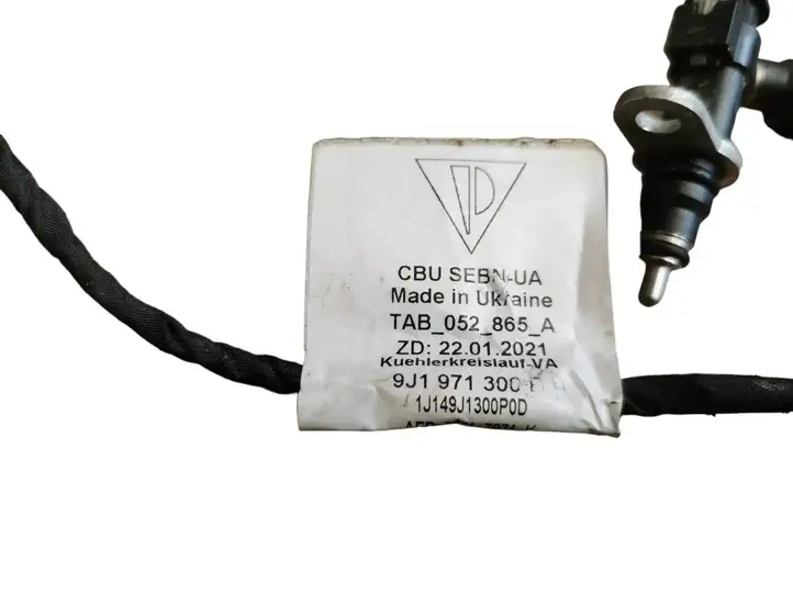Audi A6 C7 (2011 - 2014) 4F0973702 Прочая электропроводка — фото 7