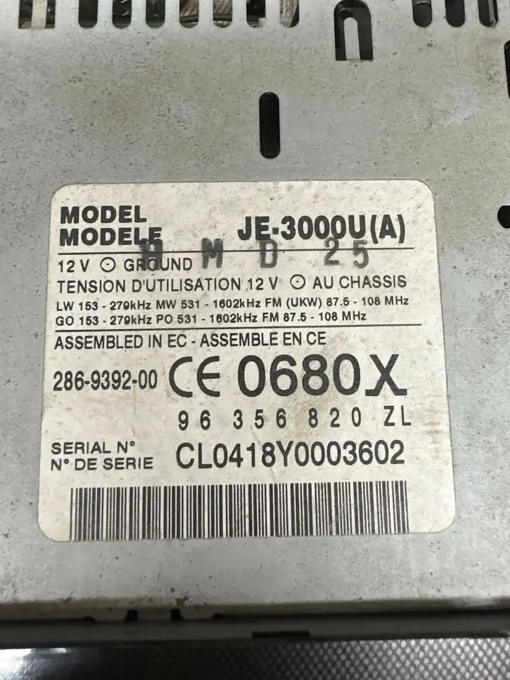 Peugeot 607 (2000 - 2004) 96356820ZL Магнитола / мультимедийная система — фото 5