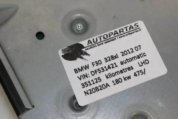 BMW 3 F30 F35 F31 (2012 - 2018) 9289214 Магнитола / мультимедийная система — фото 4