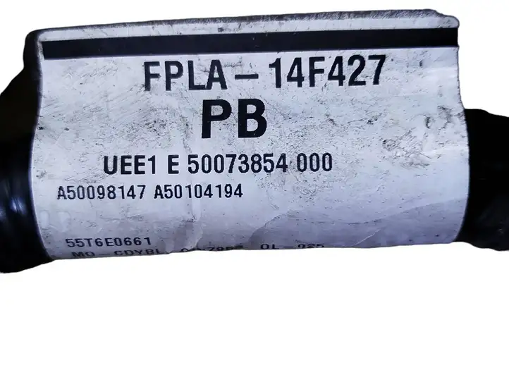 Land Rover Range Rover L405 (2012 - 2017) FPLA14F427 Прочая электропроводка — фото 2