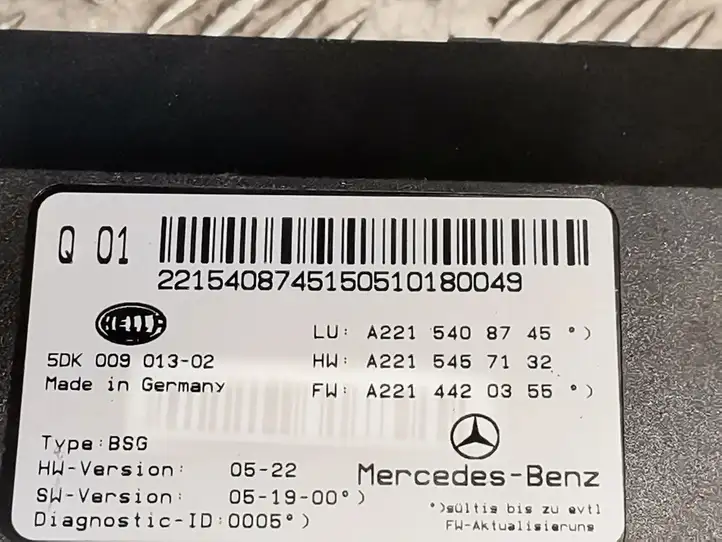 Mercedes-Benz S W221 (2005 - 2013) 2215408745 Блок предохранителей (комплект) — фото 4