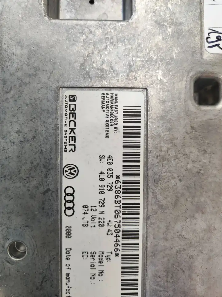 Audi Q7 4L (2005 - 2009) 4L0910729N Модуль управления видео — фото 4