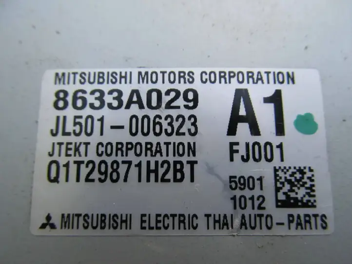 Mitsubishi Space Star (2012 - 2016) 8633A029 Блок управления усилителем руля — фото 4